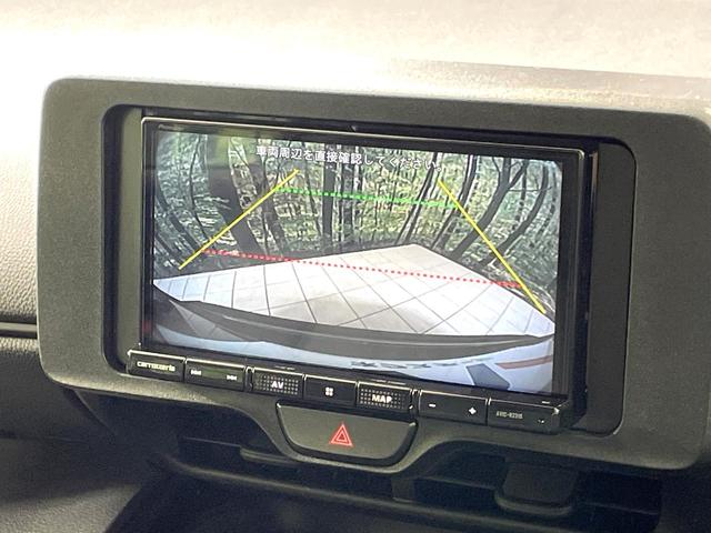 ヤリスクロス X 衝突軽減 レーダークルーズコントロール SDナビ バックカメラ ドライブレコーダー ETC スマートキー オートハイビーム ステアリングスイッチ 電動パーキング Bluetooth再生 禁煙車(6枚目)