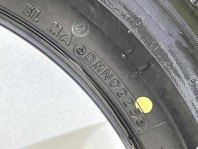 ヤリスクロス X 衝突軽減 レーダークルーズコントロール SDナビ バックカメラ ドライブレコーダー ETC スマートキー オートハイビーム ステアリングスイッチ 電動パーキング Bluetooth再生 禁煙車(27枚目)