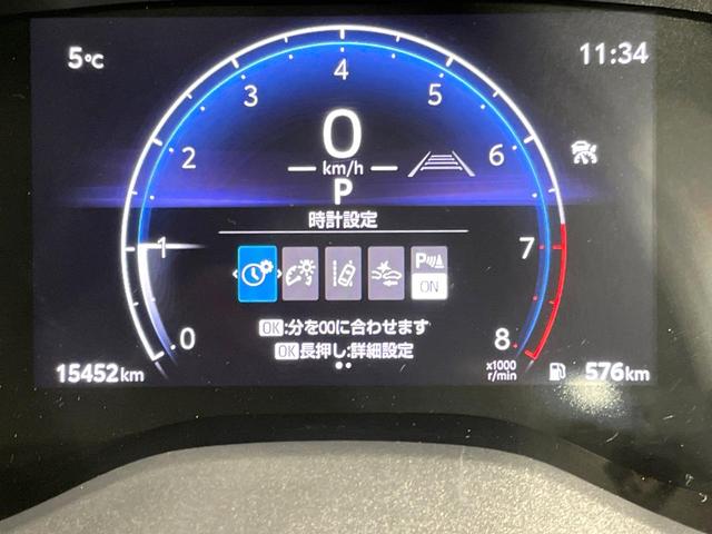 ヤリスクロス X 衝突軽減 レーダークルーズコントロール SDナビ バックカメラ ドライブレコーダー ETC スマートキー オートハイビーム ステアリングスイッチ 電動パーキング Bluetooth再生 禁煙車(35枚目)