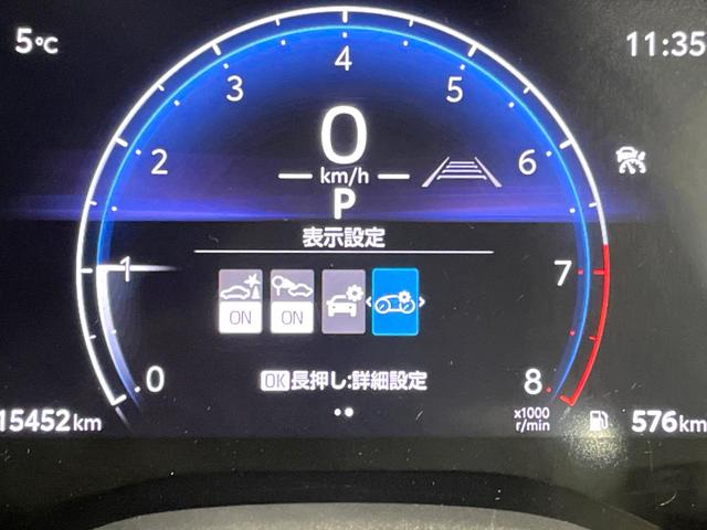 ヤリスクロス X 衝突軽減 レーダークルーズコントロール SDナビ バックカメラ ドライブレコーダー ETC スマートキー オートハイビーム ステアリングスイッチ 電動パーキング Bluetooth再生 禁煙車(36枚目)