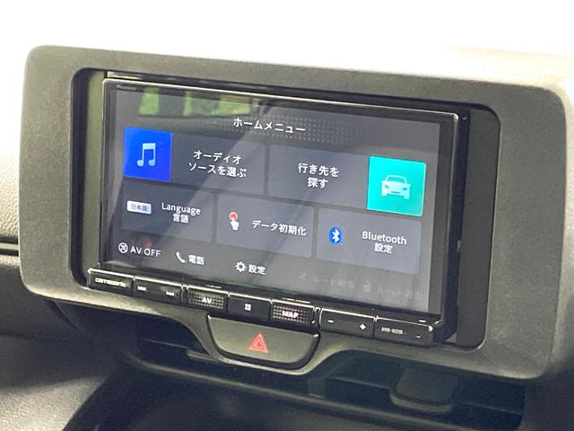 ヤリスクロス X 衝突軽減 レーダークルーズコントロール SDナビ バックカメラ ドライブレコーダー ETC スマートキー オートハイビーム ステアリングスイッチ 電動パーキング Bluetooth再生 禁煙車(37枚目)