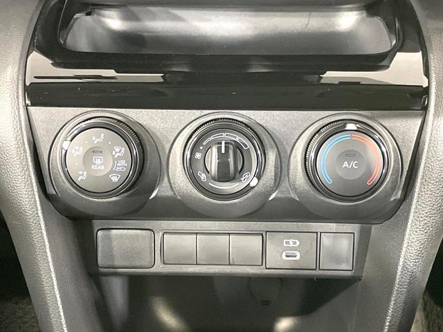 ヤリスクロス X 衝突軽減 レーダークルーズコントロール SDナビ バックカメラ ドライブレコーダー ETC スマートキー オートハイビーム ステアリングスイッチ 電動パーキング Bluetooth再生 禁煙車(41枚目)