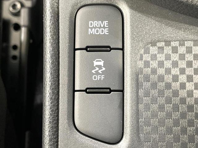 ヤリスクロス X 衝突軽減 レーダークルーズコントロール SDナビ バックカメラ ドライブレコーダー ETC スマートキー オートハイビーム ステアリングスイッチ 電動パーキング Bluetooth再生 禁煙車(45枚目)