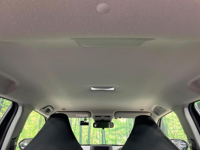 ヤリスクロス X 衝突軽減 レーダークルーズコントロール SDナビ バックカメラ ドライブレコーダー ETC スマートキー オートハイビーム ステアリングスイッチ 電動パーキング Bluetooth再生 禁煙車(51枚目)