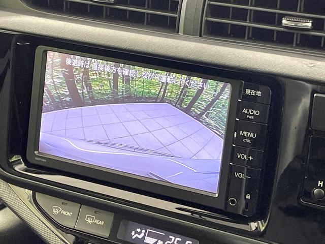 アクア Ｘ－アーバン　純正ＳＤナビ　バックカメラ　禁煙車　ハーフレザーシート　ドラレコ　スマートキー　ＬＥＤヘッド　ルーフレール　ビルトインＥＴＣ　純正１６インチアルミ　オートライト　オートエアコン　Ｂｌｕｅｔｏｏｔｈ（4枚目）