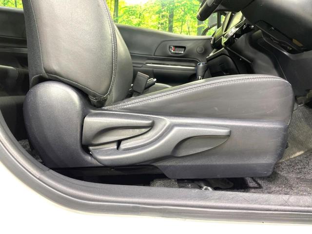 アクア Ｘ－アーバン　純正ＳＤナビ　バックカメラ　禁煙車　ハーフレザーシート　ドラレコ　スマートキー　ＬＥＤヘッド　ルーフレール　ビルトインＥＴＣ　純正１６インチアルミ　オートライト　オートエアコン　Ｂｌｕｅｔｏｏｔｈ（36枚目）