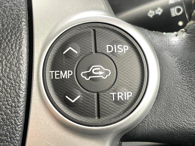 アクア Ｘ－アーバン　純正ＳＤナビ　バックカメラ　禁煙車　ハーフレザーシート　ドラレコ　スマートキー　ＬＥＤヘッド　ルーフレール　ビルトインＥＴＣ　純正１６インチアルミ　オートライト　オートエアコン　Ｂｌｕｅｔｏｏｔｈ（43枚目）