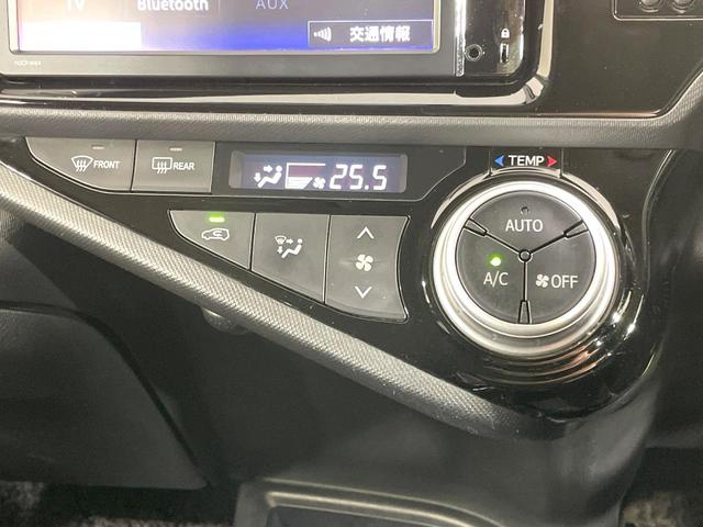 アクア Ｘ－アーバン　純正ＳＤナビ　バックカメラ　禁煙車　ハーフレザーシート　ドラレコ　スマートキー　ＬＥＤヘッド　ルーフレール　ビルトインＥＴＣ　純正１６インチアルミ　オートライト　オートエアコン　Ｂｌｕｅｔｏｏｔｈ（50枚目）