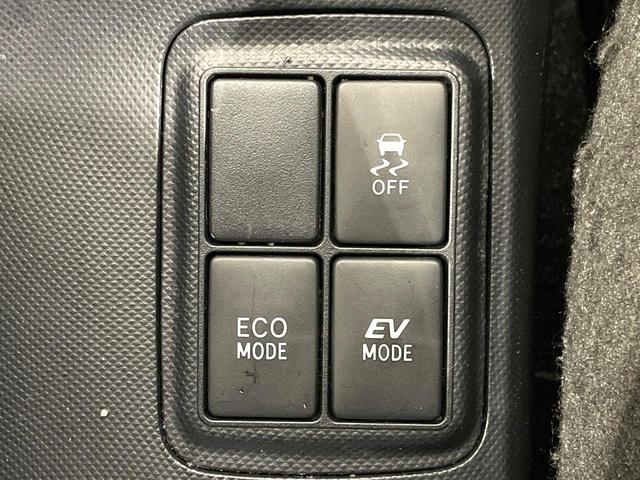 アクア Ｘ－アーバン　純正ＳＤナビ　バックカメラ　禁煙車　ハーフレザーシート　ドラレコ　スマートキー　ＬＥＤヘッド　ルーフレール　ビルトインＥＴＣ　純正１６インチアルミ　オートライト　オートエアコン　Ｂｌｕｅｔｏｏｔｈ（51枚目）