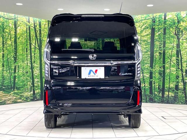 N-BOXカスタム G・Lターボホンダセンシング 純正ナビ 両側電動ドア シートヒーター バックカメラ ドラレコ ETC 衝突軽減装置 レーダークルーズ LEDヘッド オートマチックハイビーム 純正15インチアルミj Bluetooth スマートキー(15枚目)