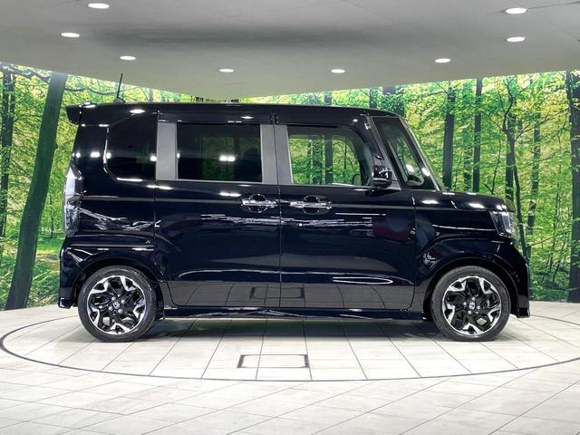 N-BOXカスタム G・Lターボホンダセンシング 純正ナビ 両側電動ドア シートヒーター バックカメラ ドラレコ ETC 衝突軽減装置 レーダークルーズ LEDヘッド オートマチックハイビーム 純正15インチアルミj Bluetooth スマートキー(27枚目)