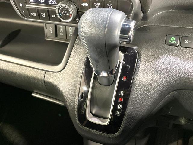 N-BOXカスタム G・Lターボホンダセンシング 純正ナビ 両側電動ドア シートヒーター バックカメラ ドラレコ ETC 衝突軽減装置 レーダークルーズ LEDヘッド オートマチックハイビーム 純正15インチアルミj Bluetooth スマートキー(33枚目)