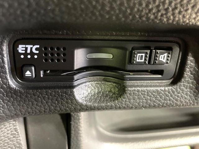 N-BOXカスタム G・Lターボホンダセンシング 純正ナビ 両側電動ドア シートヒーター バックカメラ ドラレコ ETC 衝突軽減装置 レーダークルーズ LEDヘッド オートマチックハイビーム 純正15インチアルミj Bluetooth スマートキー(35枚目)