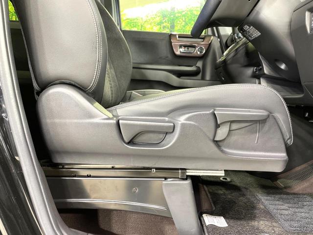 N-BOXカスタム G・Lターボホンダセンシング 純正ナビ 両側電動ドア シートヒーター バックカメラ ドラレコ ETC 衝突軽減装置 レーダークルーズ LEDヘッド オートマチックハイビーム 純正15インチアルミj Bluetooth スマートキー(37枚目)