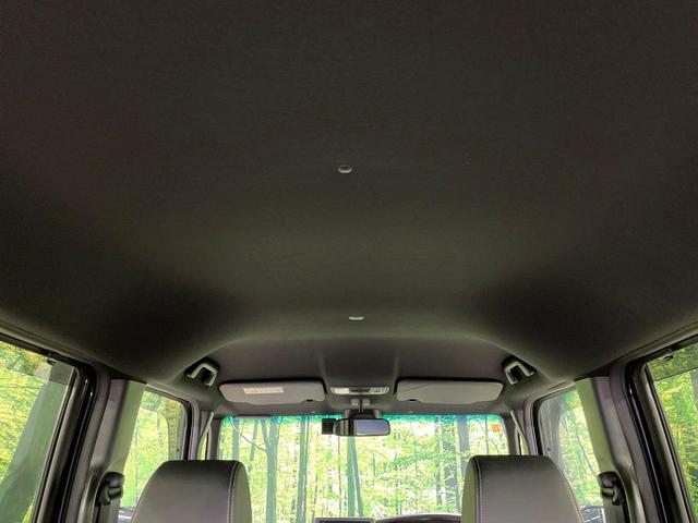 N-BOXカスタム G・Lターボホンダセンシング 純正ナビ 両側電動ドア シートヒーター バックカメラ ドラレコ ETC 衝突軽減装置 レーダークルーズ LEDヘッド オートマチックハイビーム 純正15インチアルミj Bluetooth スマートキー(38枚目)