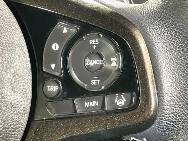 N-BOXカスタム G・Lターボホンダセンシング 純正ナビ 両側電動ドア シートヒーター バックカメラ ドラレコ ETC 衝突軽減装置 レーダークルーズ LEDヘッド オートマチックハイビーム 純正15インチアルミj Bluetooth スマートキー(44枚目)