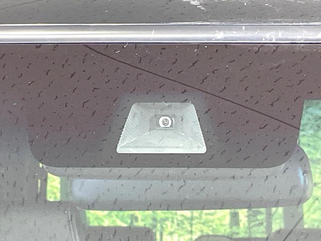 N-BOXカスタム G・Lターボホンダセンシング 純正ナビ 両側電動ドア シートヒーター バックカメラ ドラレコ ETC 衝突軽減装置 レーダークルーズ LEDヘッド オートマチックハイビーム 純正15インチアルミj Bluetooth スマートキー(46枚目)