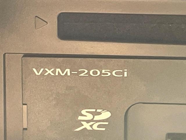 N-BOXカスタム G・Lターボホンダセンシング 純正ナビ 両側電動ドア シートヒーター バックカメラ ドラレコ ETC 衝突軽減装置 レーダークルーズ LEDヘッド オートマチックハイビーム 純正15インチアルミj Bluetooth スマートキー(49枚目)