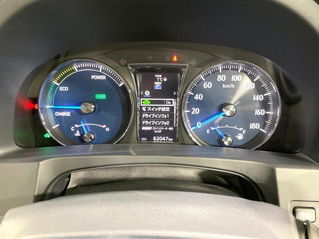 クラウンハイブリッド ロイヤルサルーン メーカー純正ナビ バックカメラ ドライブレコーダー ETC パワーシート LEDヘッド クルーズコントロール スマートキー オートエアコン 純正16インチアルミ ステアリングスイッチ 禁煙車(34枚目)