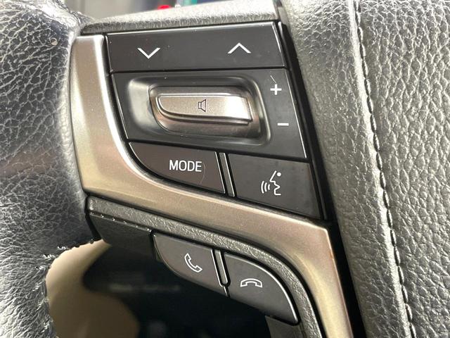 クラウンハイブリッド ロイヤルサルーン メーカー純正ナビ バックカメラ ドライブレコーダー ETC パワーシート LEDヘッド クルーズコントロール スマートキー オートエアコン 純正16インチアルミ ステアリングスイッチ 禁煙車(43枚目)