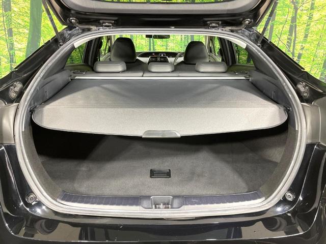 プリウス Sツーリングセレクション モデリスタエアロ 衝突軽減 レーダークルーズコントロール 純正9型ナビ バックカメラ シートヒーター LEDヘッド ETC 純正17インチアルミ スマートキー オートエアコン ステアリングスイッチ(56枚目)