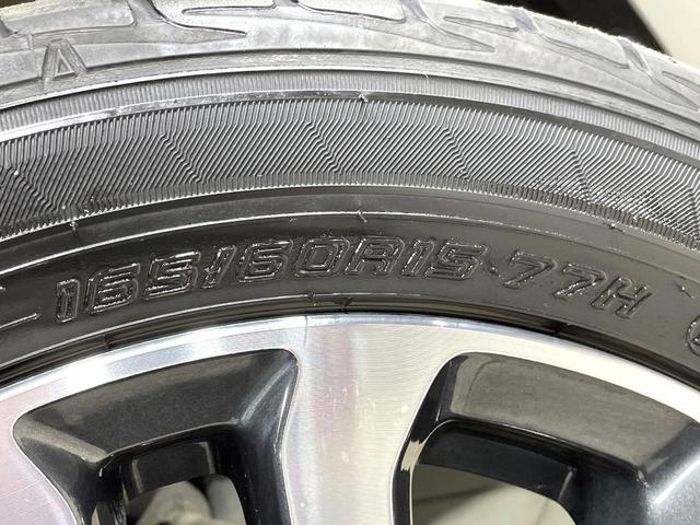 ハスラー JスタイルIIターボ ターボ 衝突被害軽減システム 禁煙車 ドラレコ スマートキー HIDヘッド ビルトインETC クルコン 純正15インチアルミ オートハイビーム オートライト オートエアコン Bluetooth CD(31枚目)