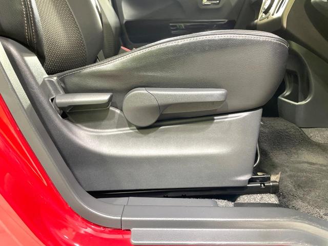 ハスラー JスタイルIIターボ ターボ 衝突被害軽減システム 禁煙車 ドラレコ スマートキー HIDヘッド ビルトインETC クルコン 純正15インチアルミ オートハイビーム オートライト オートエアコン Bluetooth CD(36枚目)