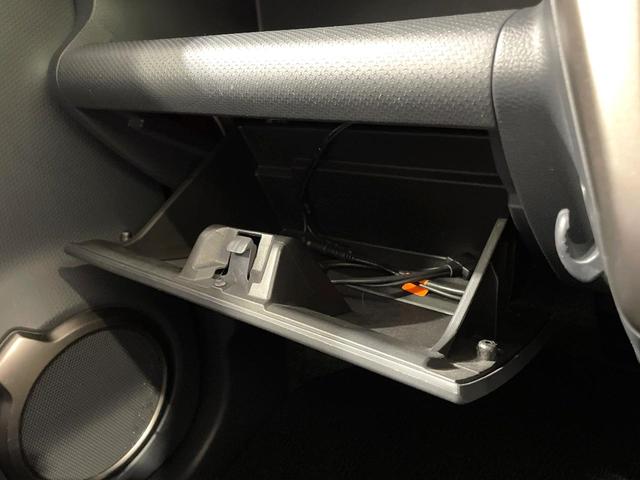 ハスラー JスタイルIIターボ ターボ 衝突被害軽減システム 禁煙車 ドラレコ スマートキー HIDヘッド ビルトインETC クルコン 純正15インチアルミ オートハイビーム オートライト オートエアコン Bluetooth CD(48枚目)