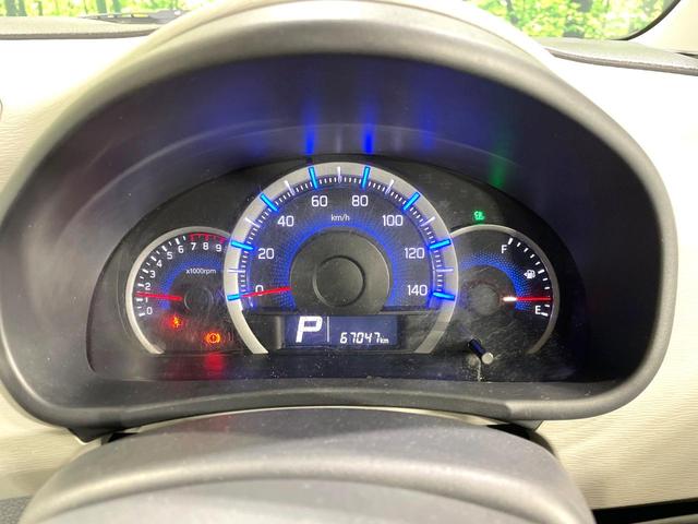 ワゴンＲ ＦＸ　禁煙車　シートヒーター　オートエアコン　ＣＤ再生　アイドリングストップ　盗難防止システム　プライバシーガラス　衝突安全ボディ　電動格納ミラー　ドアバイザー（33枚目）