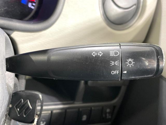 ワゴンＲ ＦＸ　禁煙車　シートヒーター　オートエアコン　ＣＤ再生　アイドリングストップ　盗難防止システム　プライバシーガラス　衝突安全ボディ　電動格納ミラー　ドアバイザー（35枚目）