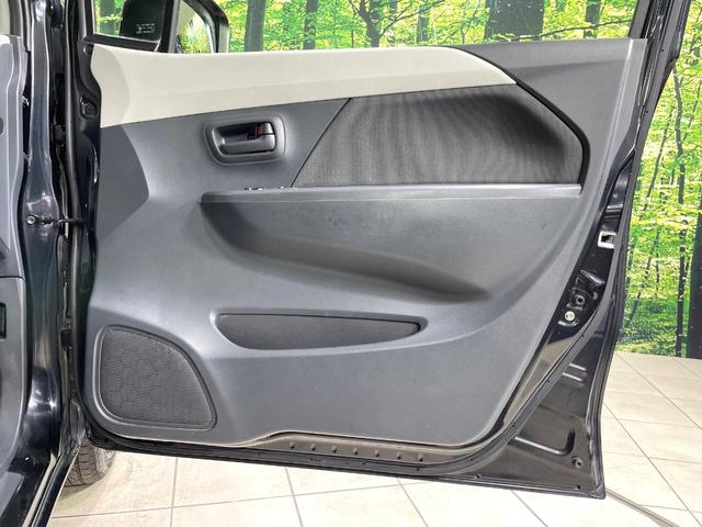 ワゴンＲ ＦＸ　禁煙車　シートヒーター　オートエアコン　ＣＤ再生　アイドリングストップ　盗難防止システム　プライバシーガラス　衝突安全ボディ　電動格納ミラー　ドアバイザー（44枚目）