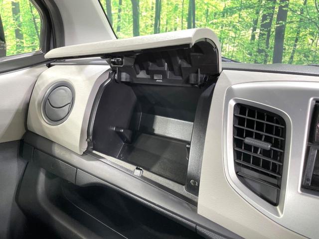 ワゴンＲ ＦＸ　禁煙車　シートヒーター　オートエアコン　ＣＤ再生　アイドリングストップ　盗難防止システム　プライバシーガラス　衝突安全ボディ　電動格納ミラー　ドアバイザー（46枚目）