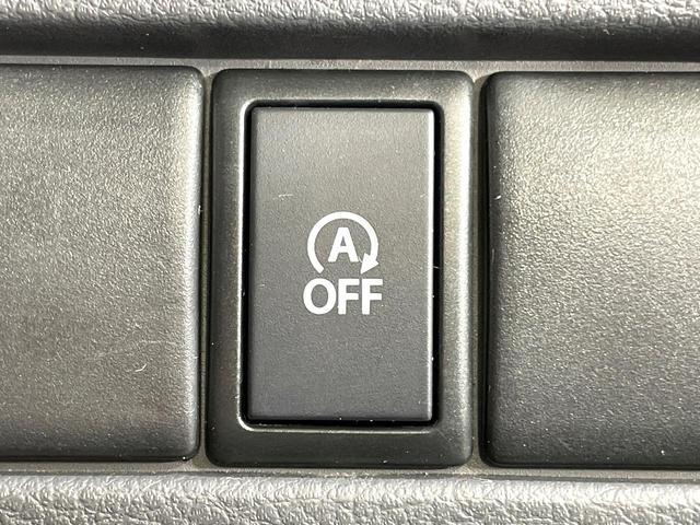 ワゴンＲ ＦＸ　シートヒーター　オートエアコン　キーレスエントリー　アイドリングストップ　電動格納ミラー　ヘッドライトレベライザー　オーディオ　シートアンダーボックス　１４インチアルミ　盗難防止システム（6枚目）