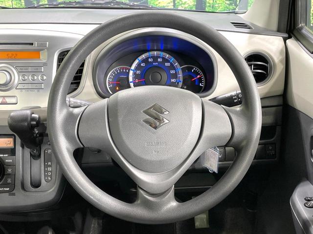 ワゴンＲ ＦＸ　シートヒーター　オートエアコン　キーレスエントリー　アイドリングストップ　電動格納ミラー　ヘッドライトレベライザー　オーディオ　シートアンダーボックス　１４インチアルミ　盗難防止システム（11枚目）