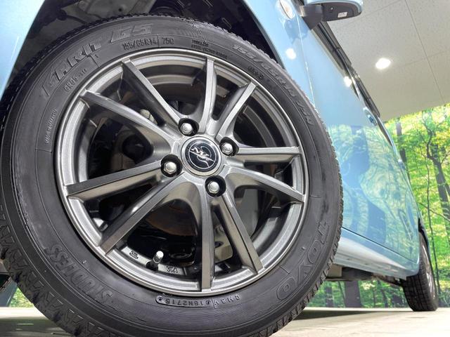 ワゴンＲ ＦＸ　シートヒーター　オートエアコン　キーレスエントリー　アイドリングストップ　電動格納ミラー　ヘッドライトレベライザー　オーディオ　シートアンダーボックス　１４インチアルミ　盗難防止システム（13枚目）