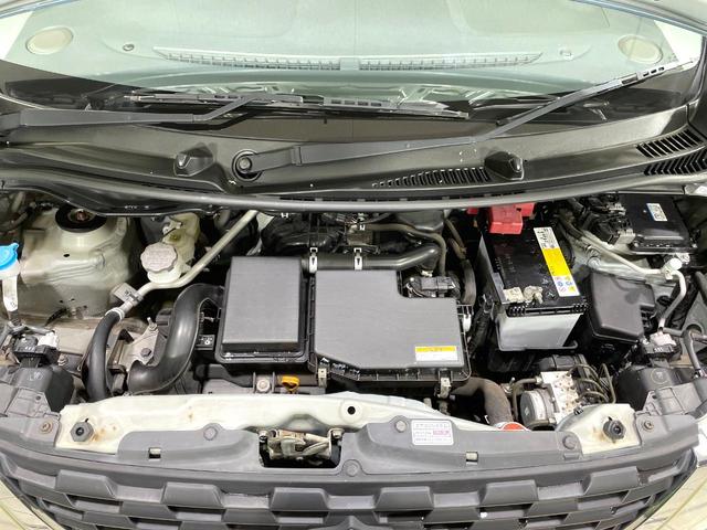 ワゴンＲ ＦＸ　シートヒーター　オートエアコン　キーレスエントリー　アイドリングストップ　電動格納ミラー　ヘッドライトレベライザー　オーディオ　シートアンダーボックス　１４インチアルミ　盗難防止システム（18枚目）