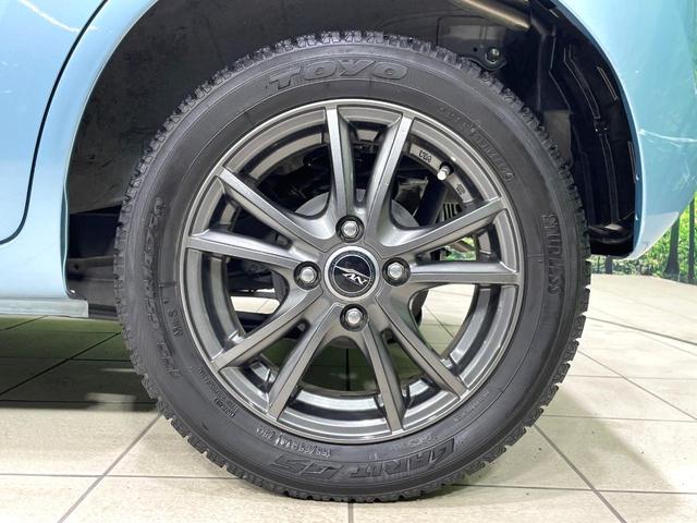 ワゴンＲ ＦＸ　シートヒーター　オートエアコン　キーレスエントリー　アイドリングストップ　電動格納ミラー　ヘッドライトレベライザー　オーディオ　シートアンダーボックス　１４インチアルミ　盗難防止システム（29枚目）