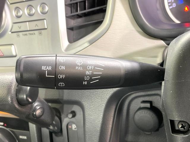 ワゴンＲ ＦＸ　シートヒーター　オートエアコン　キーレスエントリー　アイドリングストップ　電動格納ミラー　ヘッドライトレベライザー　オーディオ　シートアンダーボックス　１４インチアルミ　盗難防止システム（36枚目）