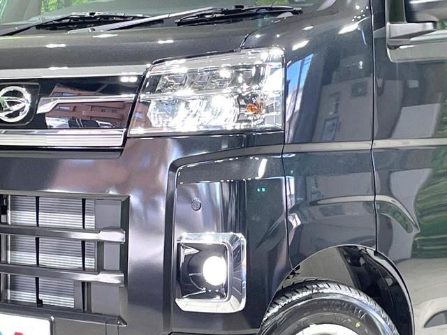 アトレー ＲＳ　ターボ　届出済未使用車　両側電動スライド　衝突軽減　レーダークルーズコントロール　コーナーセンサー　ＬＥＤヘッド　スマートキー　オートエアコン　ステアリングスイッチ　電動格納ミラー　横滑り防止装置（12枚目）