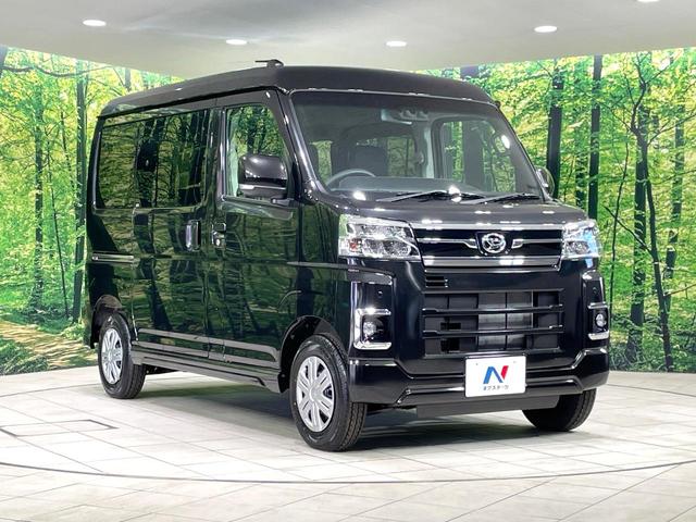 アトレー ＲＳ　ターボ　届出済未使用車　両側電動スライド　衝突軽減　レーダークルーズコントロール　コーナーセンサー　ＬＥＤヘッド　スマートキー　オートエアコン　ステアリングスイッチ　電動格納ミラー　横滑り防止装置（16枚目）