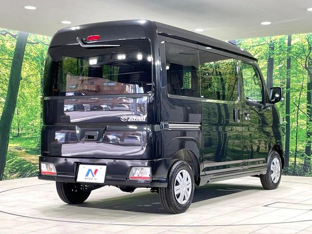 アトレー ＲＳ　ターボ　届出済未使用車　両側電動スライド　衝突軽減　レーダークルーズコントロール　コーナーセンサー　ＬＥＤヘッド　スマートキー　オートエアコン　ステアリングスイッチ　電動格納ミラー　横滑り防止装置（17枚目）