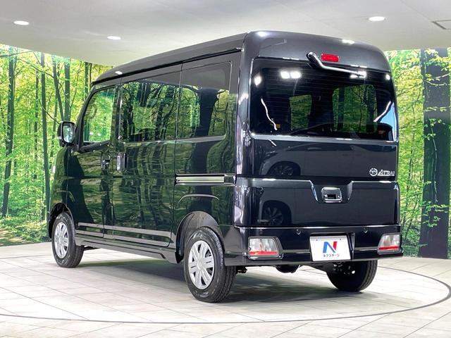 アトレー ＲＳ　ターボ　届出済未使用車　両側電動スライド　衝突軽減　レーダークルーズコントロール　コーナーセンサー　ＬＥＤヘッド　スマートキー　オートエアコン　ステアリングスイッチ　電動格納ミラー　横滑り防止装置（29枚目）