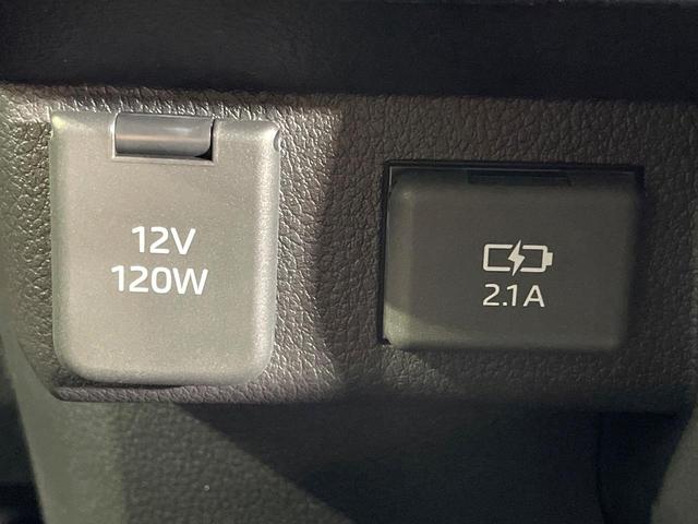 アトレー ＲＳ　ターボ　届出済未使用車　両側電動スライド　衝突軽減　レーダークルーズコントロール　コーナーセンサー　ＬＥＤヘッド　スマートキー　オートエアコン　ステアリングスイッチ　電動格納ミラー　横滑り防止装置（39枚目）