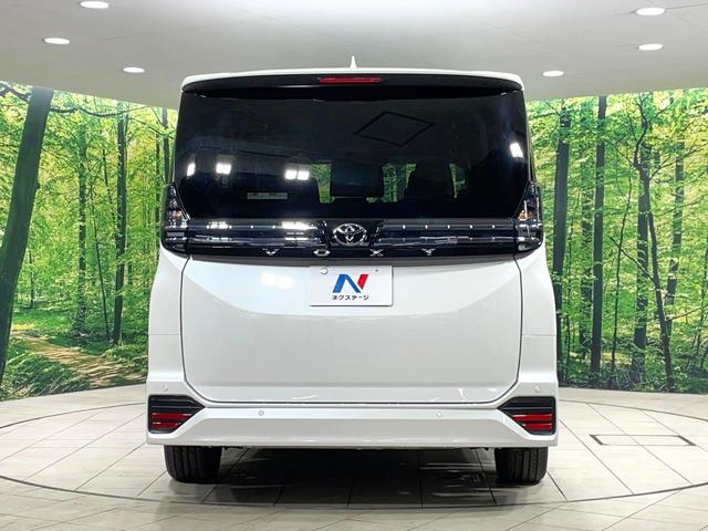 ヴォクシー Ｓ－Ｚ　純正１０．５型ナビ　両側電動ドア　セーフティセンス　バックカメラ　ＥＴＣ　シートヒーター　リアオートエアコン　ヘッドアップディスプレイ　ＬＥＤヘッド　純正１７インチアルミ　ＨＤＭＩ端子　禁煙車（16枚目）