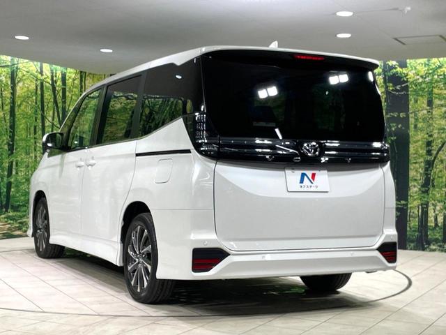 ヴォクシー Ｓ－Ｚ　純正１０．５型ナビ　両側電動ドア　セーフティセンス　バックカメラ　ＥＴＣ　シートヒーター　リアオートエアコン　ヘッドアップディスプレイ　ＬＥＤヘッド　純正１７インチアルミ　ＨＤＭＩ端子　禁煙車（26枚目）