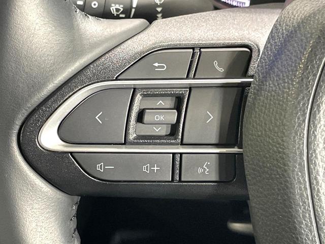 ヴォクシー Ｓ－Ｚ　純正１０．５型ナビ　両側電動ドア　セーフティセンス　バックカメラ　ＥＴＣ　シートヒーター　リアオートエアコン　ヘッドアップディスプレイ　ＬＥＤヘッド　純正１７インチアルミ　ＨＤＭＩ端子　禁煙車（43枚目）