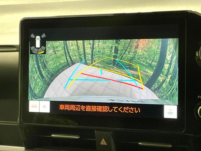 ヴォクシー Ｓ－Ｚ　純正１０．５型ナビ　両側電動ドア　セーフティセンス　バックカメラ　ＥＴＣ　シートヒーター　リアオートエアコン　ヘッドアップディスプレイ　ＬＥＤヘッド　純正１７インチアルミ　ＨＤＭＩ端子　禁煙車（47枚目）