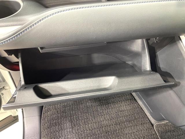 ヴォクシー Ｓ－Ｚ　純正１０．５型ナビ　両側電動ドア　セーフティセンス　バックカメラ　ＥＴＣ　シートヒーター　リアオートエアコン　ヘッドアップディスプレイ　ＬＥＤヘッド　純正１７インチアルミ　ＨＤＭＩ端子　禁煙車（49枚目）