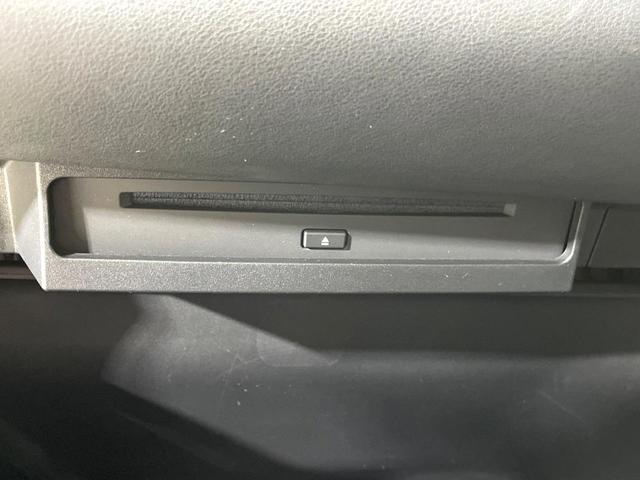 ヴォクシー Ｓ－Ｚ　純正１０．５型ナビ　両側電動ドア　セーフティセンス　バックカメラ　ＥＴＣ　シートヒーター　リアオートエアコン　ヘッドアップディスプレイ　ＬＥＤヘッド　純正１７インチアルミ　ＨＤＭＩ端子　禁煙車（50枚目）