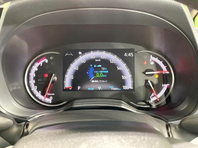 ヴォクシー Ｓ－Ｚ　純正１０．５型ナビ　両側電動ドア　セーフティセンス　バックカメラ　ＥＴＣ　シートヒーター　リアオートエアコン　ヘッドアップディスプレイ　ＬＥＤヘッド　純正１７インチアルミ　ＨＤＭＩ端子　禁煙車（60枚目）